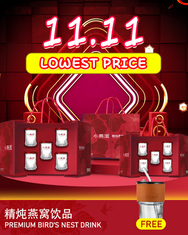 【11.11 LOWEST PRICE】3 Boxes Bundle