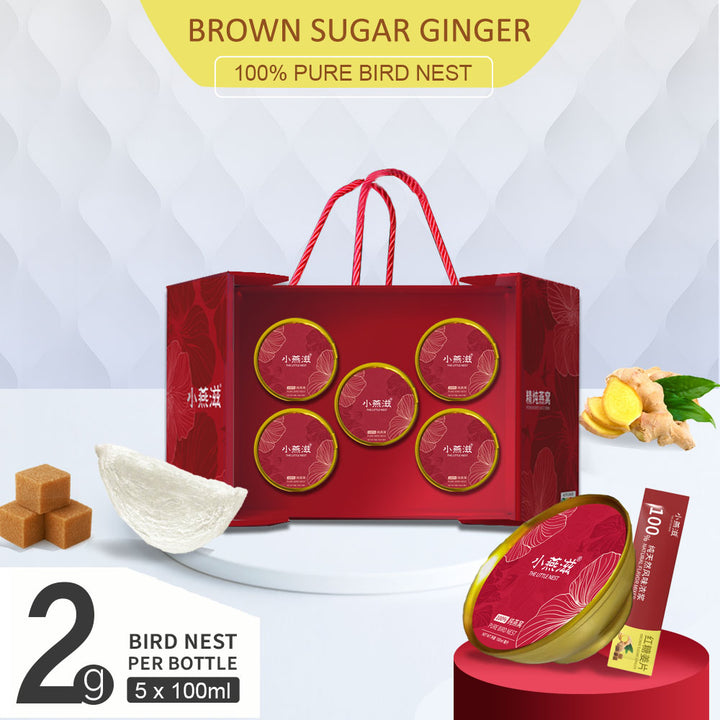 Edible Bird's Nest Drink Instant Bird Nest Drink 买燕窝送礼