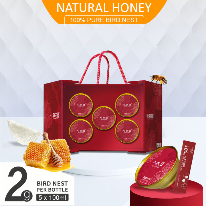Edible Bird's Nest Drink Instant Bird Nest Drink 买燕窝送礼