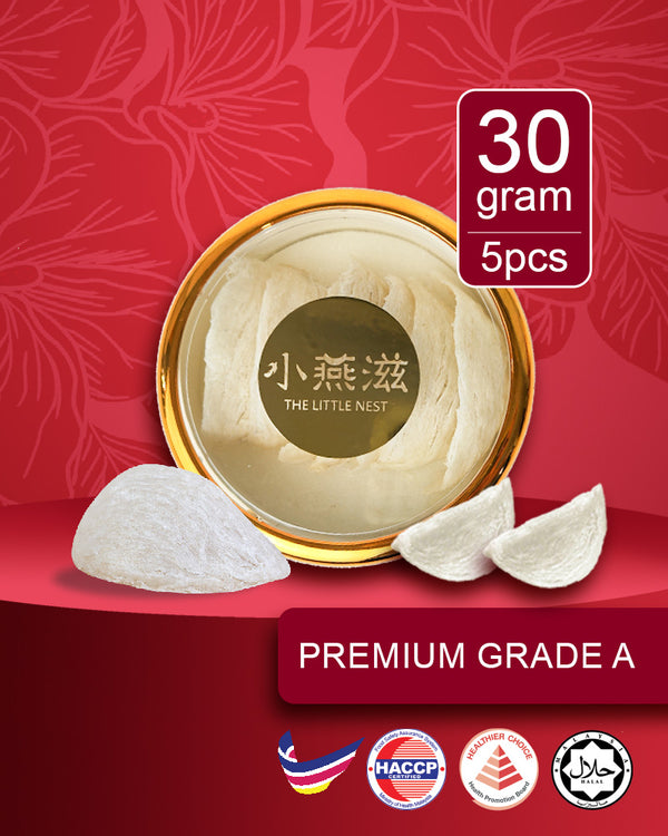 30g Clean Bird's Nest